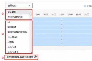 188金宝搏正网截图2